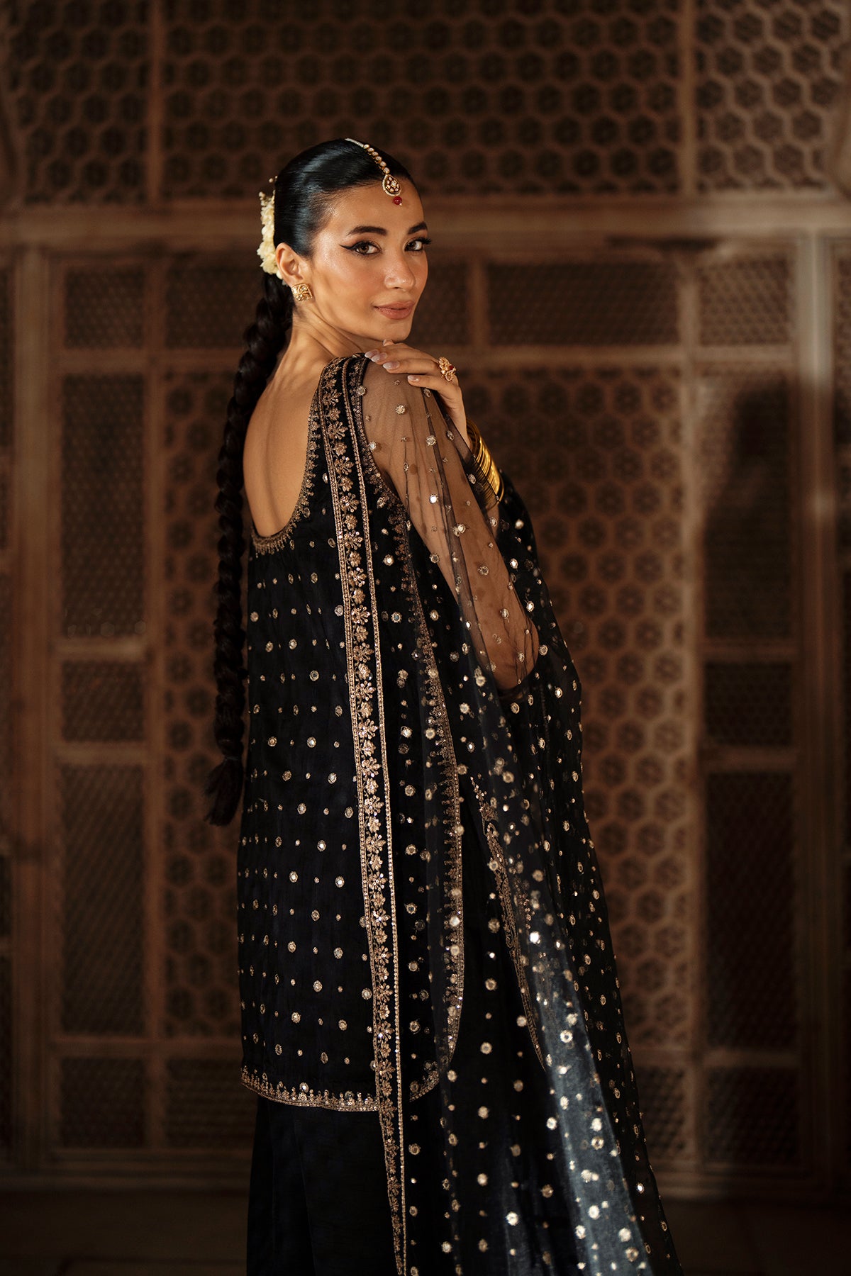 Gauhar