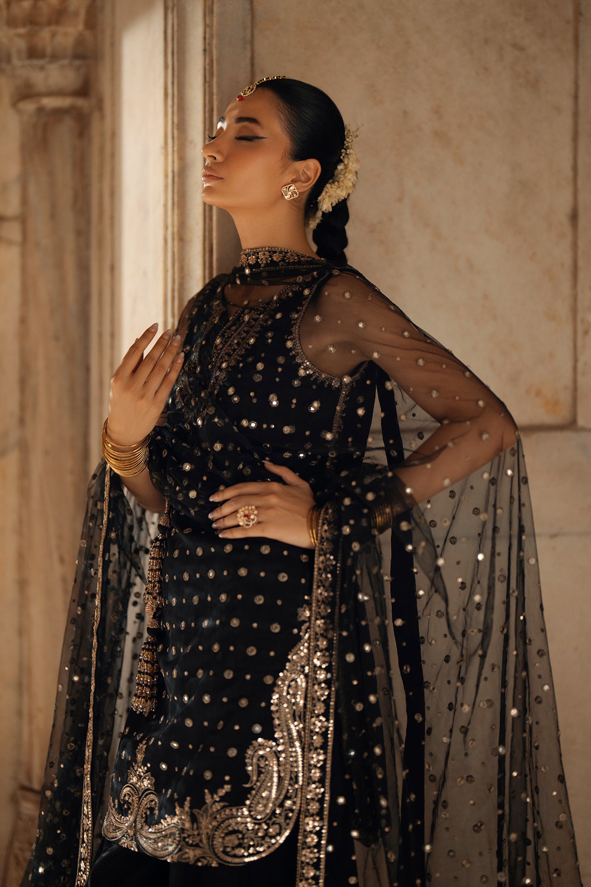 Gauhar